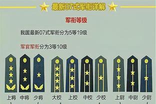 塞维利亚7次参加欧洲超级杯，仅06年击败巴萨最终夺冠